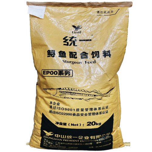 统一鲟鱼饲料高蛋白下沉鱼沉底鲟鱼颗粒鲟龙鱼料鱼食通用鱼粮饵料
