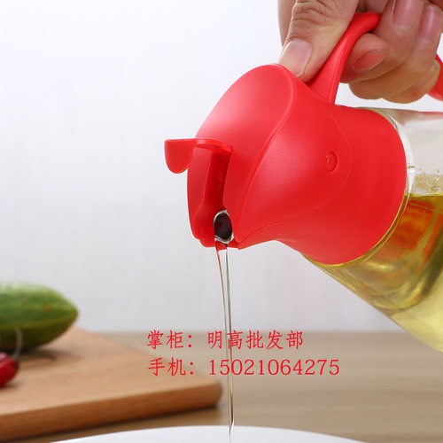 明高034玻璃油瓶防渗漏厨房家用不锈钢醋酱油瓶大号油壶 自动开盖
