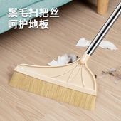 扫把单个家用簸箕套装 扫地笤帚 软毛扫帚猪鬃毛木地板专用2022新款