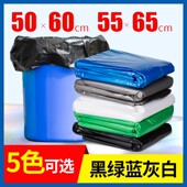 大垃圾袋5565家用餐饮酒店厨房平口式 加厚大号垃圾桶圾圾桶商用