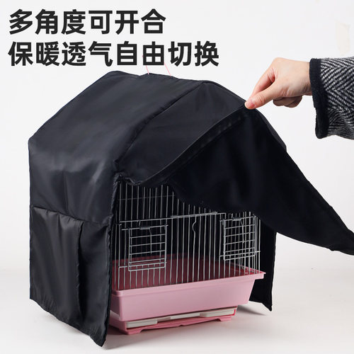 鹦鹉保暖笼衣鸟笼罩防溅网防尘罩布东西防寒罩避光定制鸟用品大全
