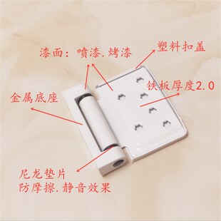 塑钢窗户合页 平开折页外开窗铰链大板合页加厚合叶 内外平开合页