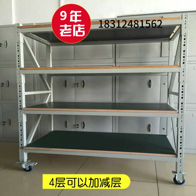 车间老化架测试架车间可移动带轮防静电货架物料架推车周转车多层