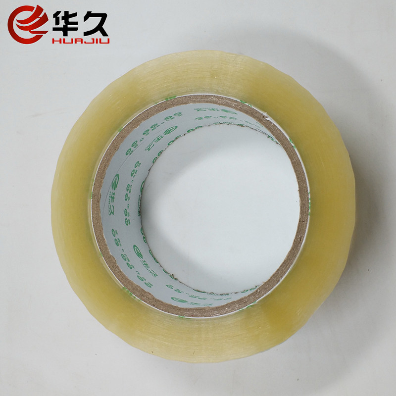 红色胶带 透明胶带 红色 封箱胶带 绿色胶带  宽4.8CM封箱胶带