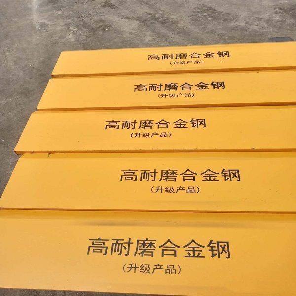 临工堆高机铲板 锰钢铲刀 柳工龙工徐工30 50装载机刀板 高耐磨铲
