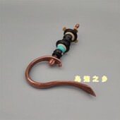 陈记手工锻打钩 川钩黑檀木镶嵌葫芦 紫铜钩杂鸟笼钩子石燕笼钩