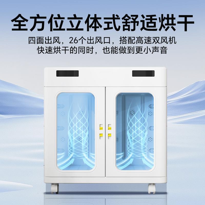 430L超大宠物烘干箱萨摩耶大型犬狗狗金毛边牧智能吹水机静音恒温
