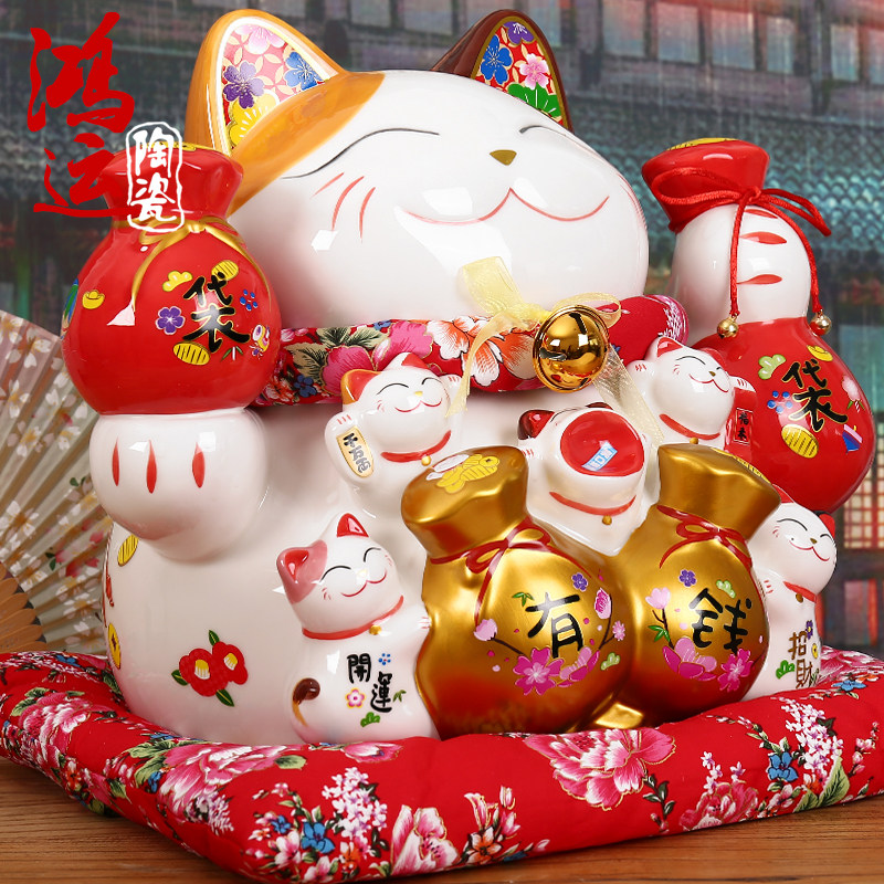 招财猫摆件 袋袋有钱 特大号15寸陶瓷存钱罐店铺开业乔迁居家