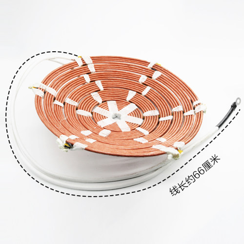 400电磁炉灶小炒灶凹面线圈线盘发热盘15KW电磁炉加热盘炉盘配件