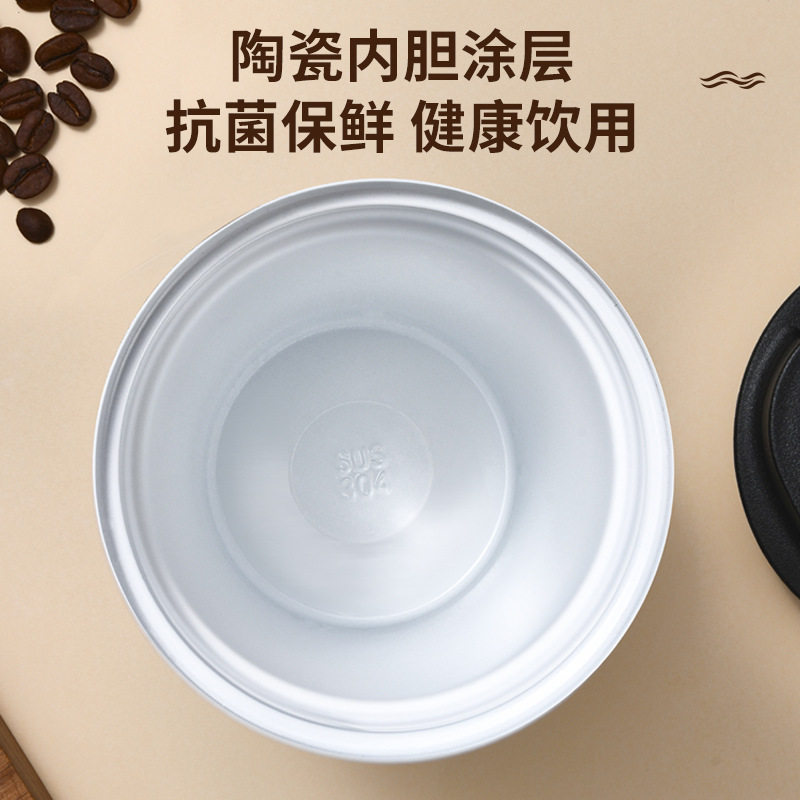 适用于小鹏车载保温杯真空双层皮套陶瓷内胆水杯汽车用随行咖啡杯