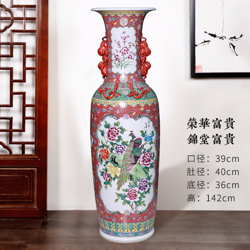 景德镇落地大花瓶手绘陶瓷器客厅酒店别墅玄关高档装饰品摆件特大