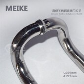 不锈钢玻璃门拉手双弯中砂大门把手玻璃五金配件小拉手