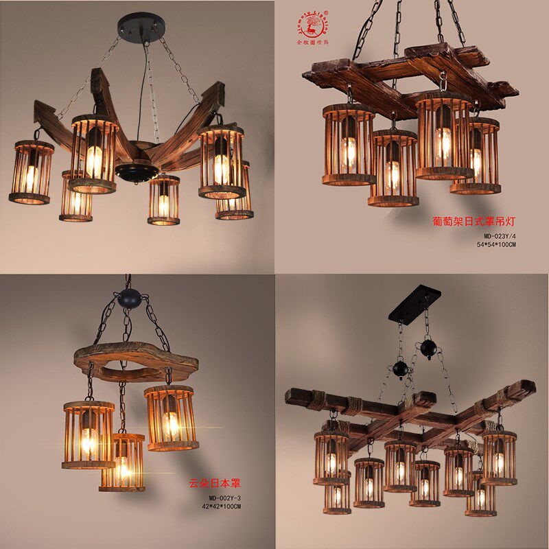 复古工业风吊灯美式网咖啡餐厅烧烤店酒吧台LOFT创意个性实木灯具