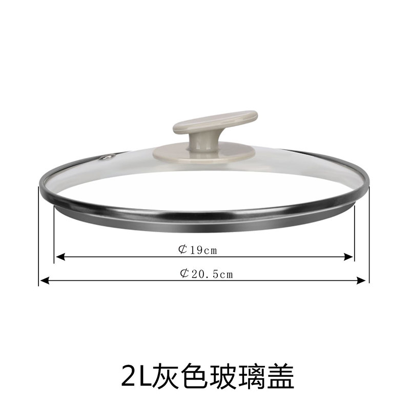 萌宝防水多功能电煮锅玻璃盖高硼硅玻璃钢化透明玻璃盖不锈钢包边图片