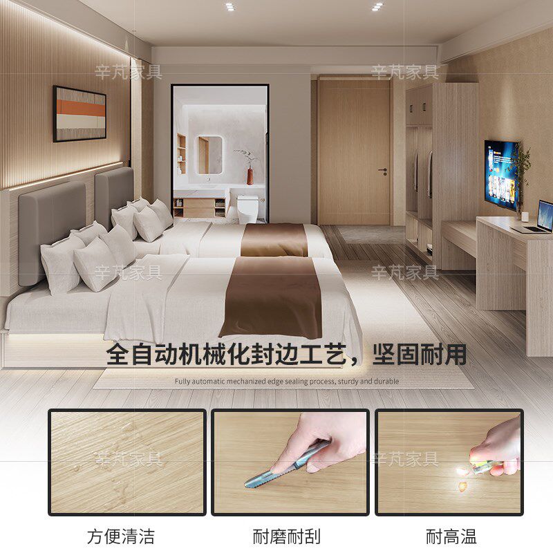 宾馆床酒店家具标间全套定制快捷旅馆公寓双床民宿家具客房专用床
