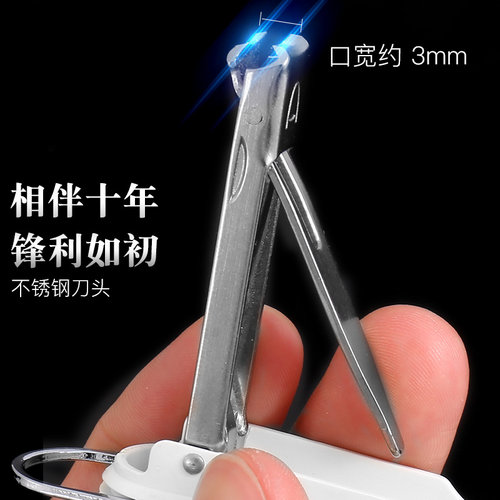 非常小器单个指甲刀圣雅伦防飞溅指甲钳剪生肖女生可爱便携折叠