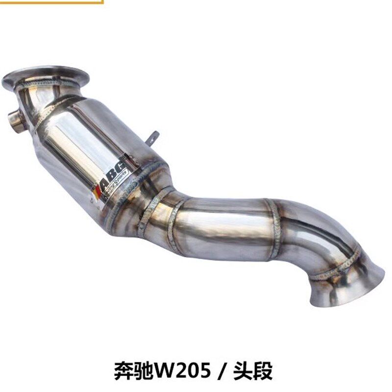 适用于奔驰W205 C180 C200 C260 A35/A45头段 头焦改装排气管阀门