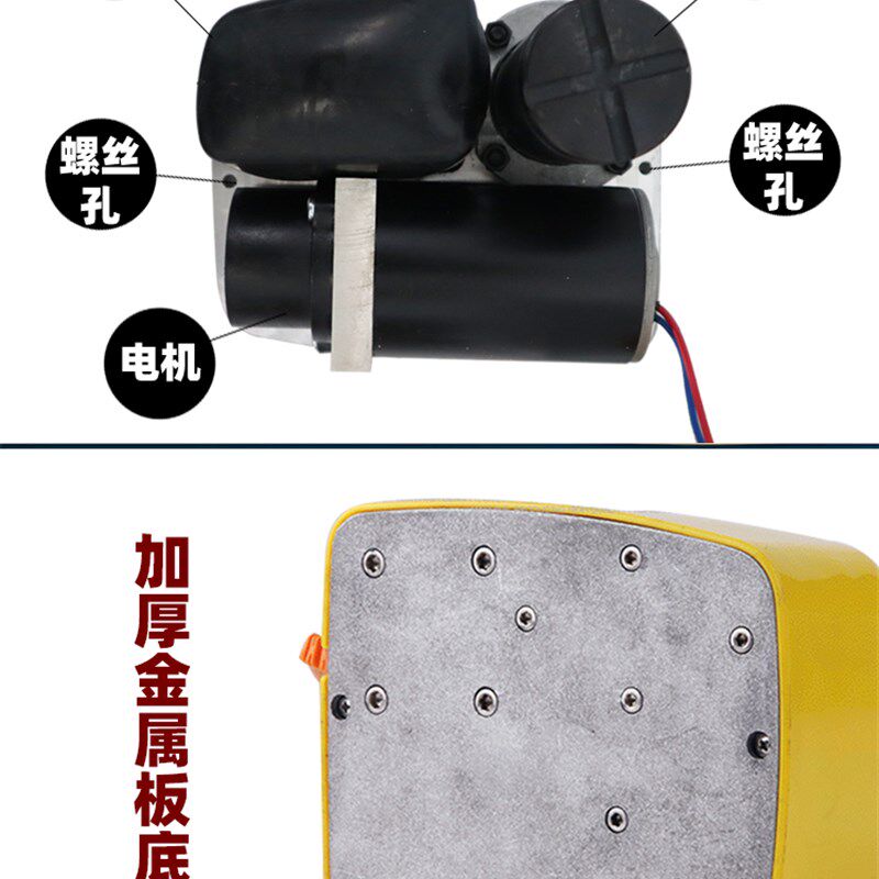 车载12v电动千斤顶24v8cm地泵油压改装地磅千金轿车换胎工具10吨