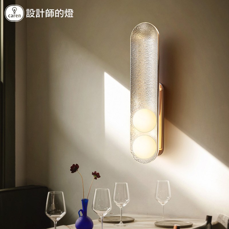新款客厅背景楼梯长条极简约卧室床头金色电镀亮面白玻璃球墙壁灯