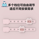 宝宝抽屉扣防小孩开柜子门安全锁冰箱推拉门儿童固定器婴儿防滑出