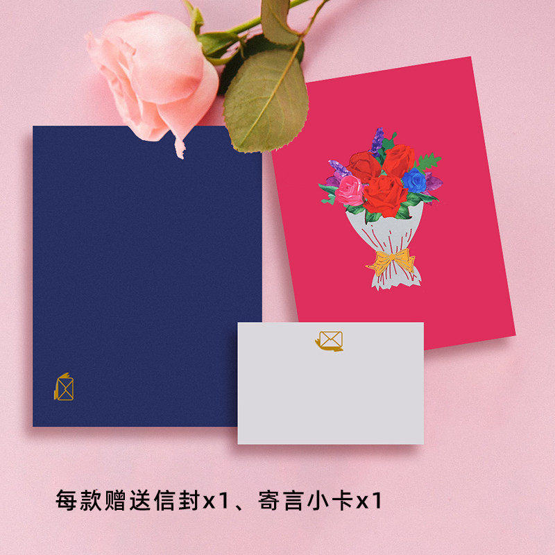 母亲节贺卡女王节礼物妇女节祝福卡片送老师员工母亲恋人可定制