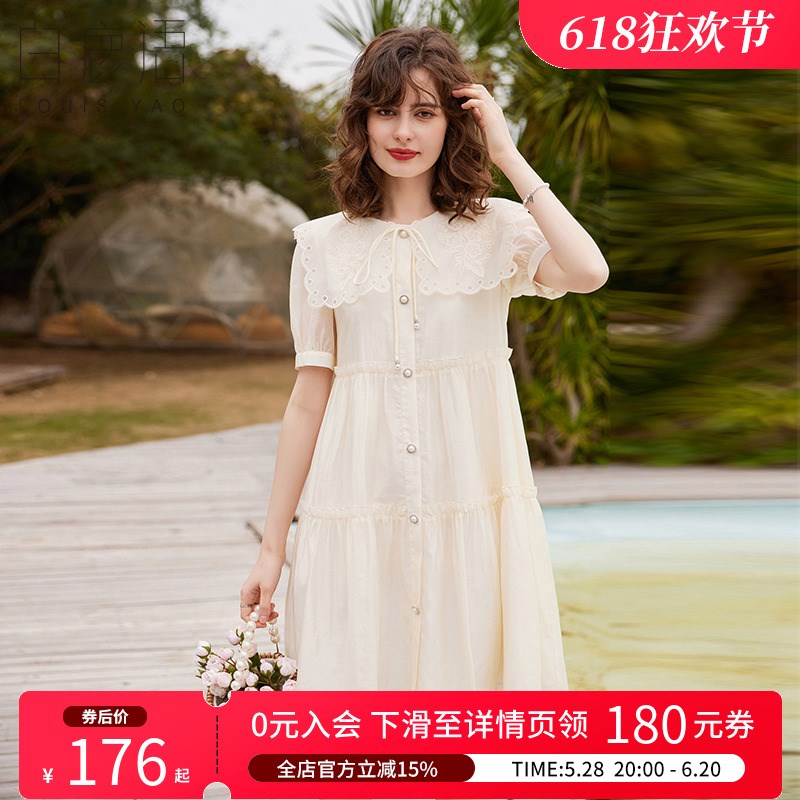 白鹿语甜美镂空绣花娃娃领短裙夏款仿珍珠扣浪漫宽松短袖连衣裙