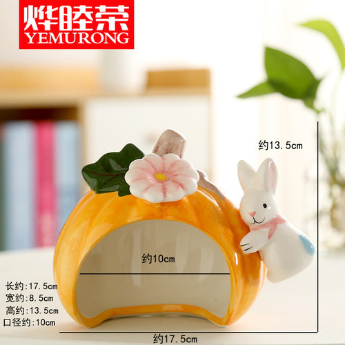 烨睦荣陶瓷窝南瓜窝仓鼠窝金丝熊躲避屋守宫蜘蛛鱼虾蟹躲避洞睡窝