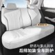 冉境适用于比亚迪元 通用汽车坐垫全包座椅垫 up座椅套专用座垫四季