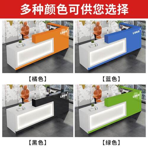 吧台收银台小型店铺超市服装店美容院酒店收银桌柜台接待台轻奢款