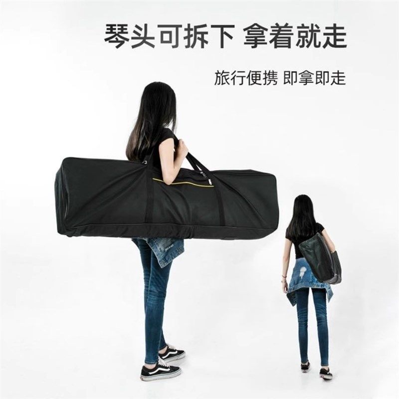 61键电子琴88键电钢琴琴包专用 加厚耐用便捷式琴包 可背可提