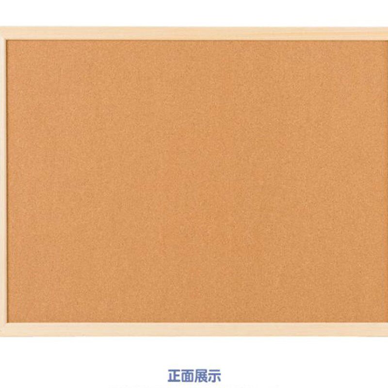 软木板图钉板照片墙创意背景墙留言板挂式家用水松板40*60实木框