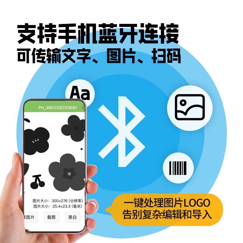 格垭图智能喷码机手持小型打生产日期手动打码机数字二维码流水线