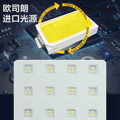 LED加油站防爆投光灯化工厂房仓库100W200瓦300w防水防潮泛光射灯