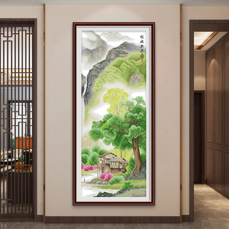 十字绣2021新款山水风景国画国风线绣竖版客厅玄关大幅手工自己绣