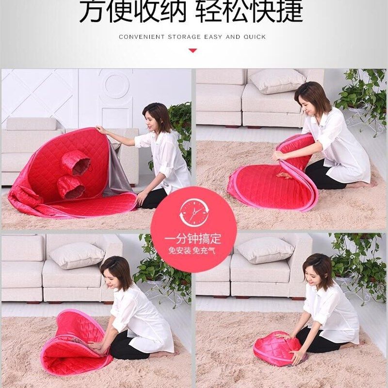 折叠汗蒸房家用熏蒸仓桑拿浴箱全身汉蒸袋中药月子蒸汽机排毒发汗