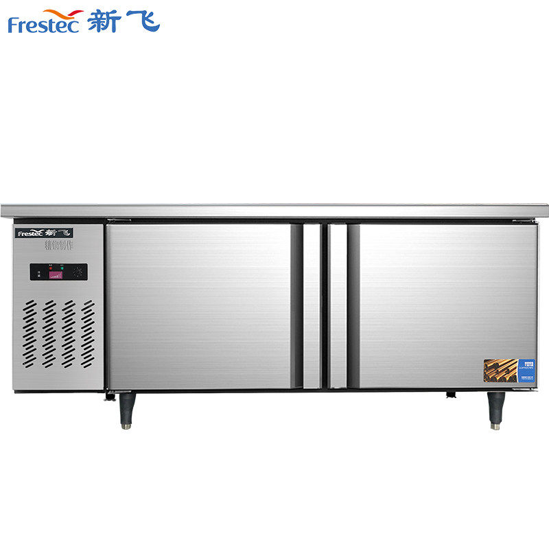 新飞冷藏商用制冷工作台保鲜冷冻双温冰柜不锈钢卧式水吧操作吧台