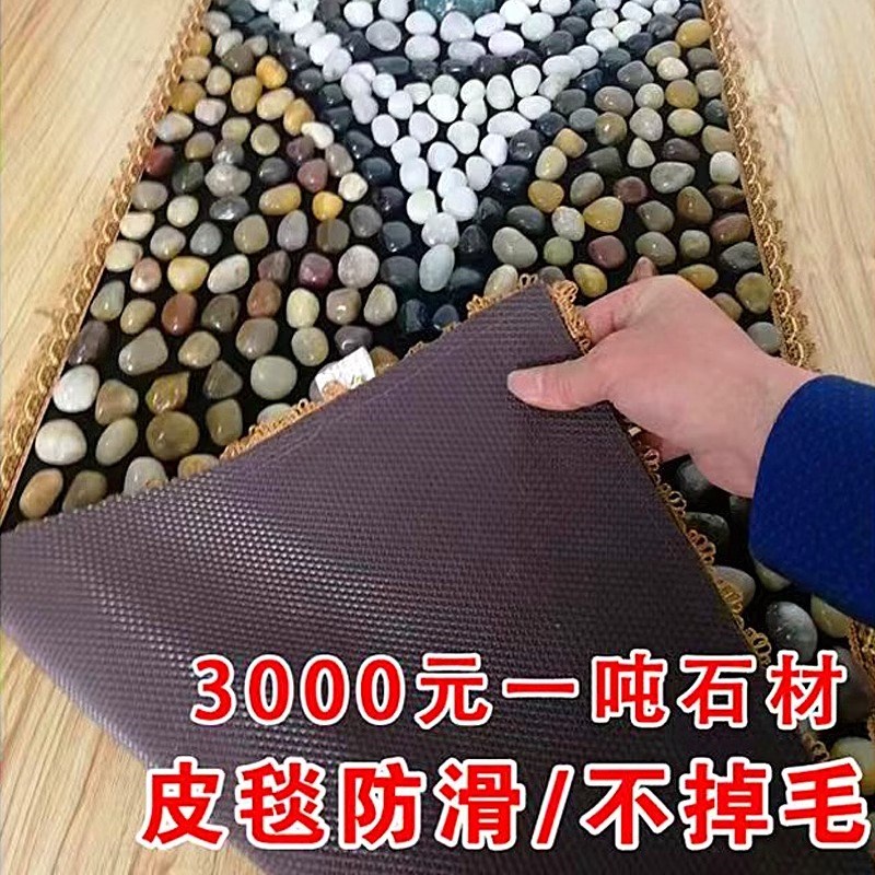 老年人益智防痴呆实用礼物足底脚底按摩器脚垫指压板爸妈父母长辈