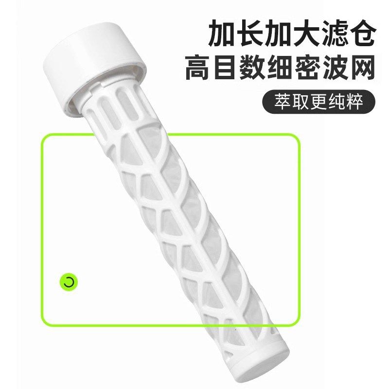 冷萃壶咖啡冷萃杯子家用冷萃瓶子冷泡壶冰滴壶冷泡瓶过滤冷水杯
