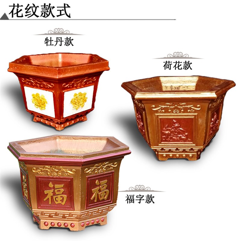 花盆模具长方形六角塑钢加厚欧式底部灌浆膜型混泥土水泥制作磨具