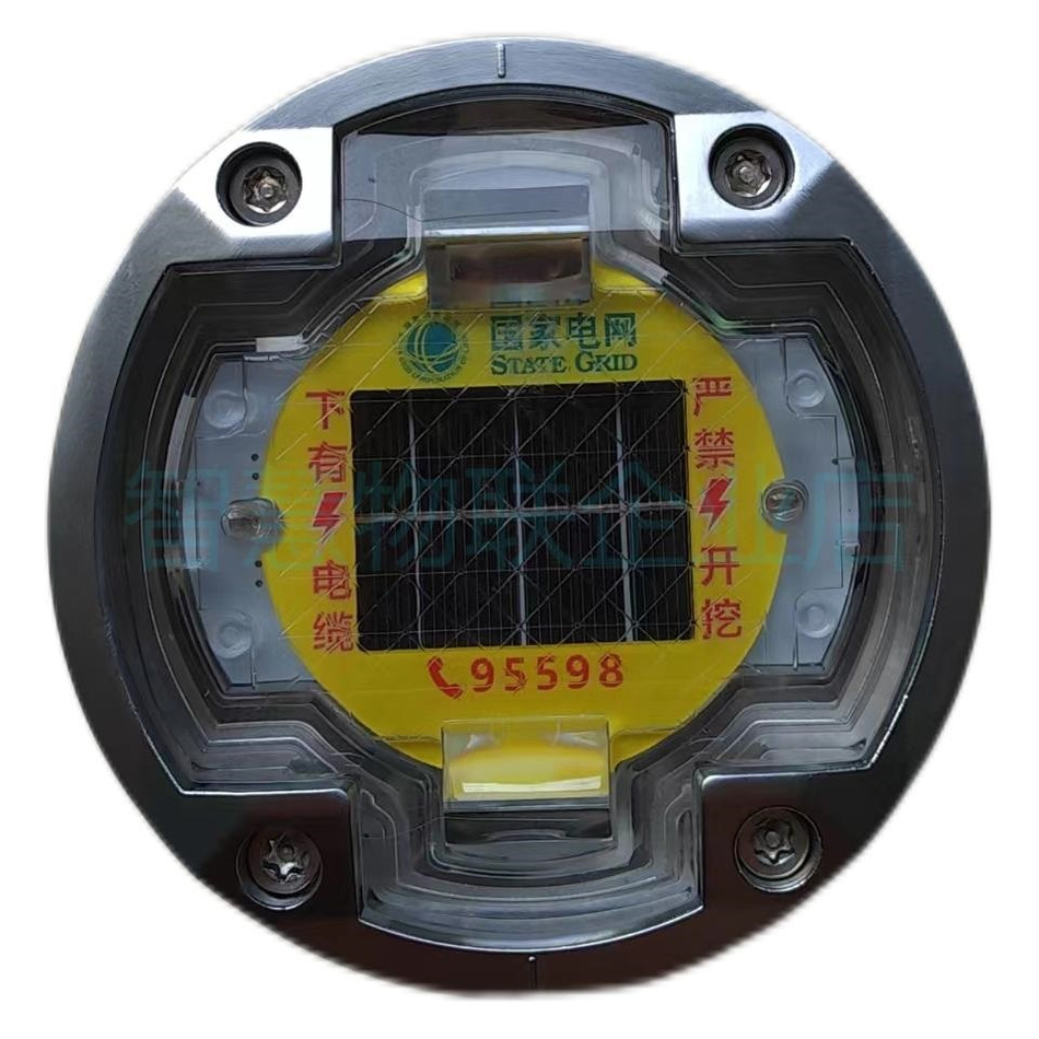 智能地钉地下管线智能防外损