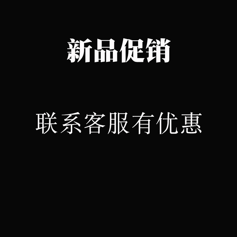网红高端痒痒挠多功能抓背挠痒神器老头乐不求人可伸缩紫檀牛角挠