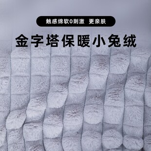 保暖全可拆洗中大型犬狗床猫咪窝 狗垫子睡觉用宠物睡垫加厚冬季