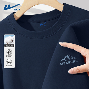 回力男士短袖t恤2026新款时髦纯棉衣服夏装宽松大学生半袖男款C