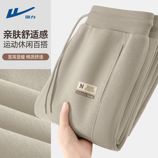回力裤子男款休闲宽松卡其色男士卫裤学生耐磨2026新款春秋男裤C