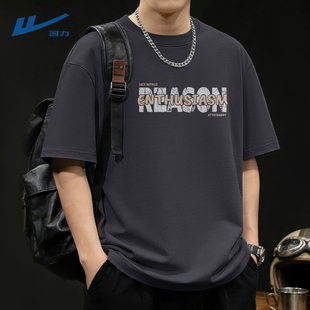 回力纯棉短袖t恤男宽松深灰色透气半袖男款简约夏季重磅男装上衣C