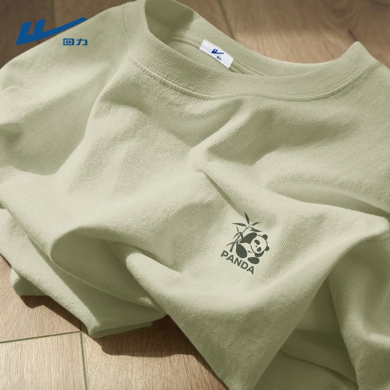 回力重磅纯棉短袖男款夏季2026新款青少年户外运动休闲正肩t恤男D