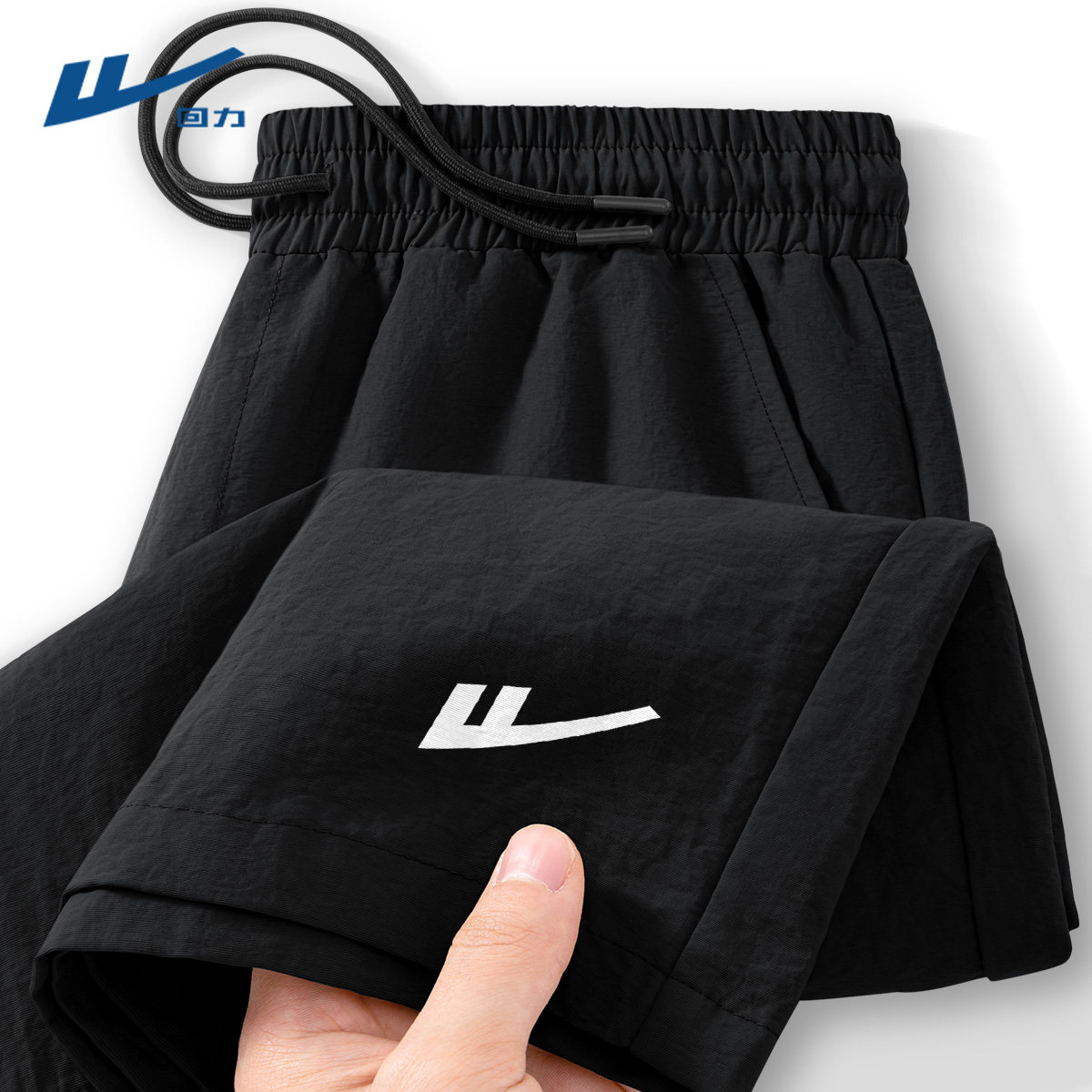 回力短裤男夏季2026新款运动休闲五分裤潮流宽松裤子男款黑色Y