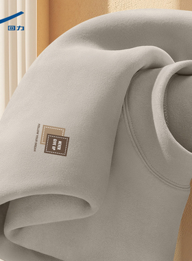 回力德绒打底衫男款内搭半高领2025新款秋冬季保暖长袖男t恤男士D