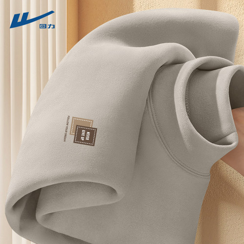 回力男士半高领打底衫2025新款