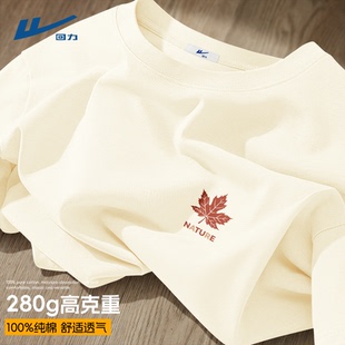 回力纯棉短袖男款正肩2026新款280g重磅体恤夏季枫叶印花男士t恤D